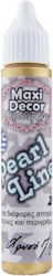 Πέρλες 28 Ml Maxi Decor Χρυσό