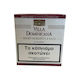 Villa Robusto Cigars Dominican Republic 10pcs 108mm