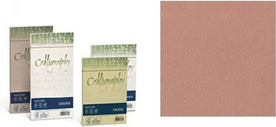 Favini Series Cn 25 Envelopes 120g/m2 Almond 12x18 J7