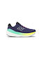 Fresh Foam X 1080v15 Дамски Спортни Обувки Running Сини