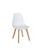 Loft Plus Dining Room Wooden Chair White 46x46x41cm