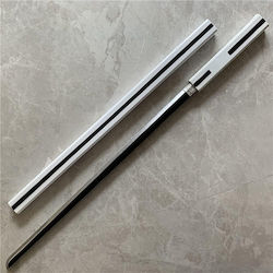 Katana Katana