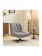 Fl820 Armchair Swivel Brown 71x82x86cm