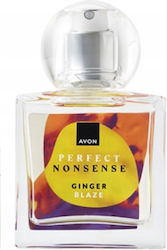 Avon Perfect Nonsense Парфюмна вода 50мл