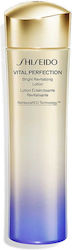 Shiseido Vital Perfection Brightening Lotion Face 150 Ml