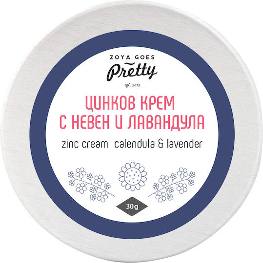 Zoya Goes Pretty Цинкова С Невен И Лавандула Хидратиращ Лосион За Лице