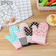 Oven Mitt Fabric 2pcs
