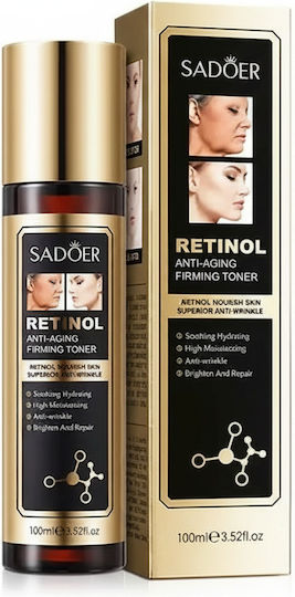 Анти-ейджинг Лосион За Лице Ретинол Sadoer 100 Ml