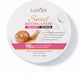 Collagen Repair Gel Sadoer 300 г