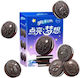 Oreo Kekse 1Stück 97gr