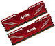 Afox 32GB DDR4 RAM с 2 модула (2x16GB) и Скорост 3200 за Настолен Компютър