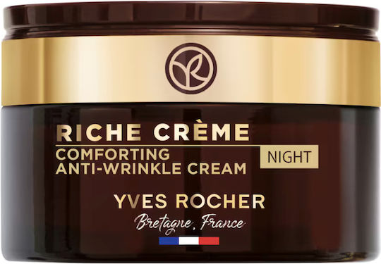 Yves Rocher Anti-wrinkle Regenerating Night Cream 50 Ml