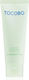 Tocobo Cica Calming Gel Moisturizing Cream 75 Ml