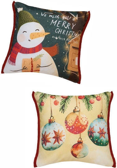 Decorative Christmas Pillow Cases Set Loft Snow 2514 Panama Kentia 50x50 1 Piece
