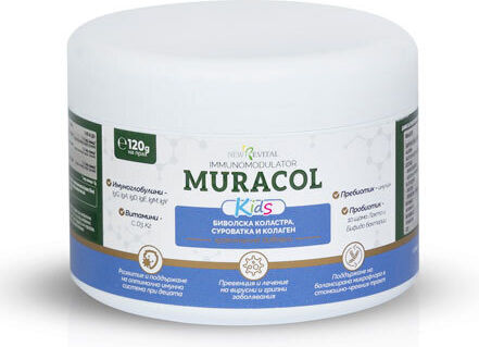 New Revital Muracol Kids Colostrum Bufniţă Liposomal 120gr