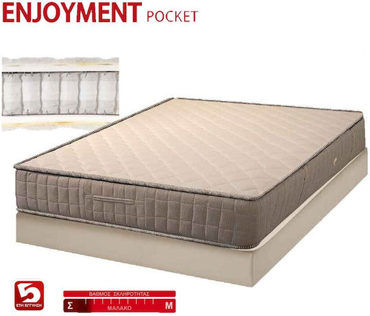 KS Kouppas Enjoyment Υπέρδιπλο Ανατομικό Στρώμα 160x200x23cm με Ανεξάρτητα Ελατήρια