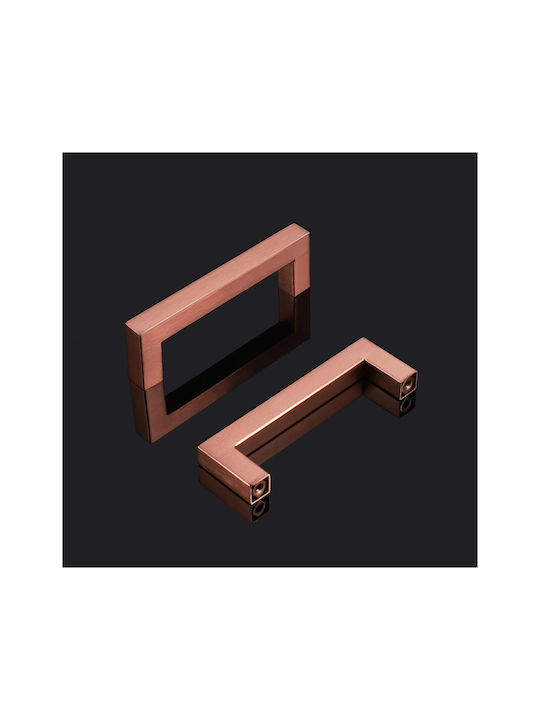 Probrico Λαβή Επίπλου από Μέταλλο Rose Gold 102mm (Απόσταση Κέντρων 12mm) 10τμχ Probrico Λαβή Επίπλου από Μέταλλο Rose Gold 102mm (Απόσταση Κέντρων 12mm) 10τμχ