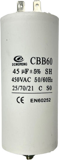 Comar Condensator Permanent 45μf 450v Faston 03.006.0183