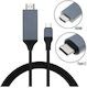 HDMI 1.4 High Speed 1080p 120Hz Cable HDMI male - USB-C male 2m Μαύρο