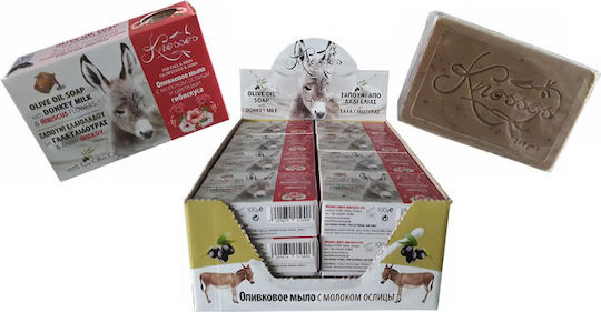 Knossos Soap Seifenriegel mit Eselmilch & Olivenöl 100g