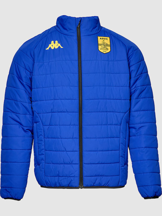 Kappa Mikelli Aris Fc 2025/26 Αθλητικό Μπουφάν ...