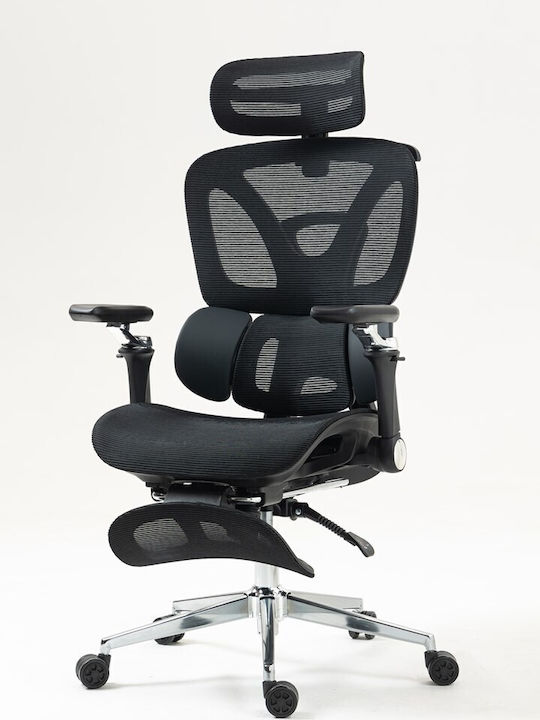 Office Chair with Arms Black Active Jet