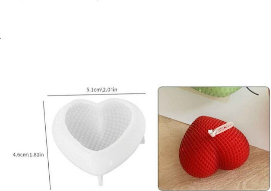 Силиконова Форма Сърце Релефна 5.1x4.6см