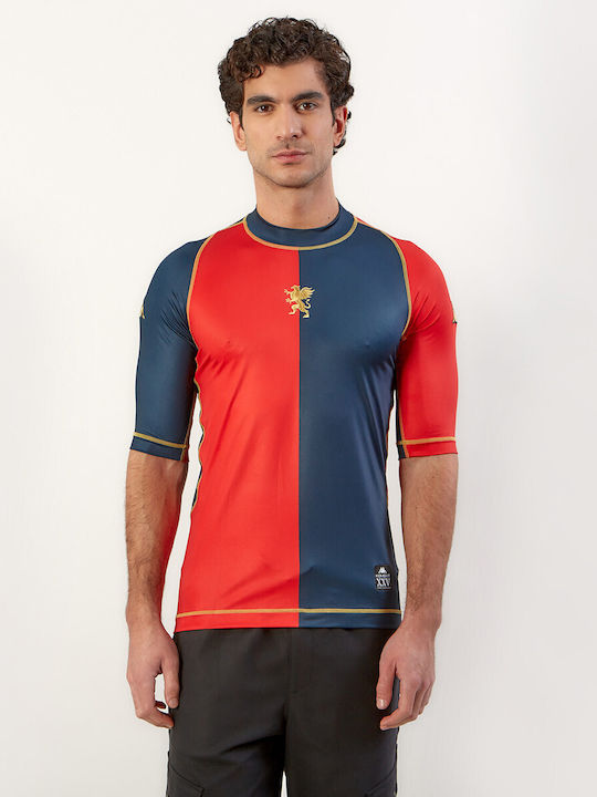 Kombat Jersey Style Football