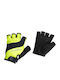Rogelli Rogelli Phoenix 2 Fluorescent SIROG351574 2XL Men's Cycling Gloves Multicolour