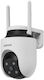 Osram O4058075850552 IP Cameră de Supraveghere Wi-Fi Full HD+ 4MP Rezistentă la apă
