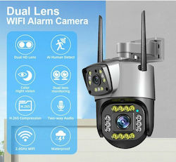 IP Αδιάβροχη Κάμερα Wi-Fi Full HD+ 4MP IP Αδιάβροχη Κάμερα Wi-Fi Full HD+ 4MP