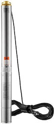 Αντλία Πηγαδιού / Κινητήρας 1hp S220V750W84MHRC8YV2