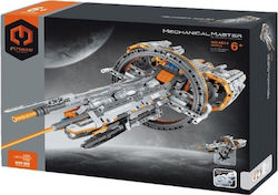 IM Master Mechanical Star за 6+ Години 987 Бройки IM Master Mechanical Star за 6+ Години 987 Бройки