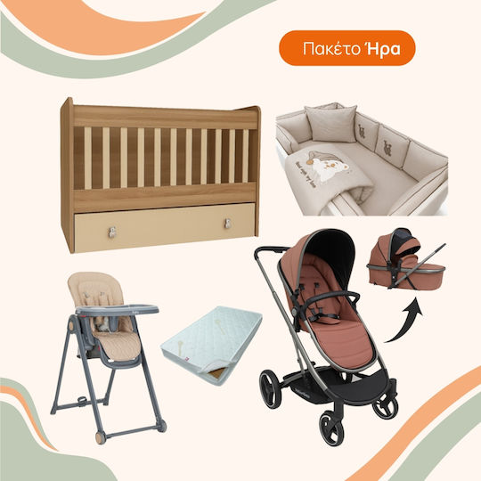 Beboulino Nursery Furniture Set