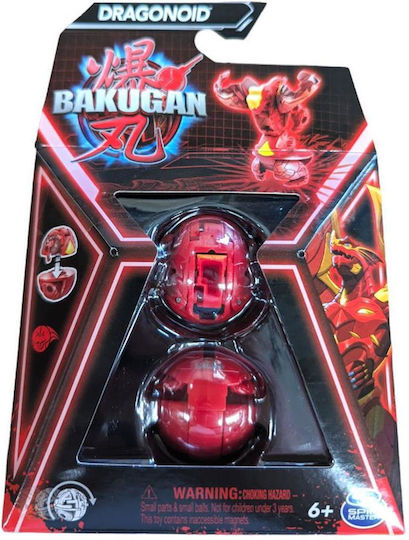Miniature Toy Core Ball Bakugan