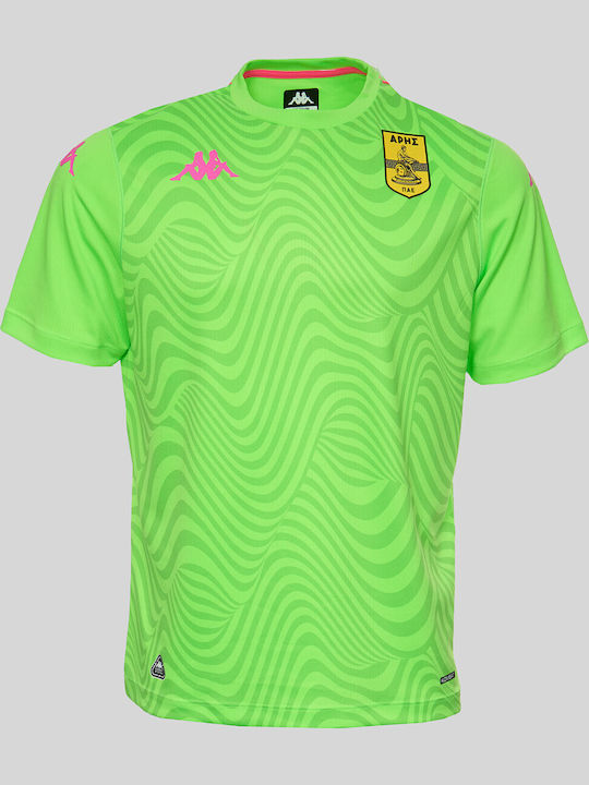 Kombat Pro Children's Jersey Style Goalkeeper Football