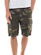 Ανδρική Βερμούδα Cargo Green Camo
