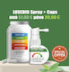 Losebig Geschmack Minze + Losebig 90 Kapseln