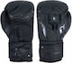 Sport Masters Boxing Gloves for Match Black