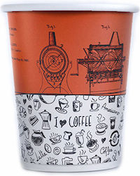 Gusto Colorful Disposable Drinkware 240ml