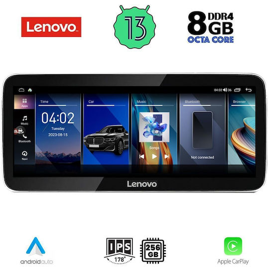 Lenovo Car Audio System for Lexus RX 2020-2022 (Bluetooth/USB/WiFi/GPS/Apple-Carplay/Android-Auto) with Touch Screen 12.3"