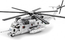 Reobrix Elicopter pentru 14+ ani+ Ani Reobrix Elicopter pentru 14+ ani+ Ani