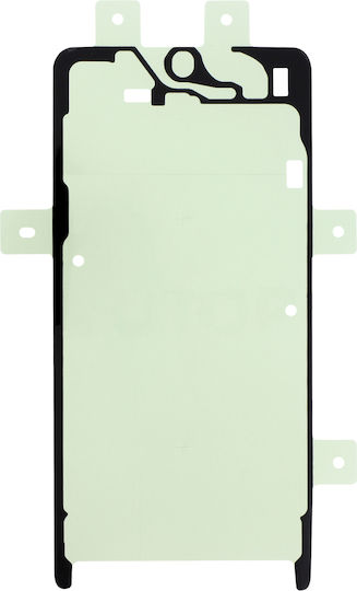 Clappio Screen Fixing Adhesive Galaxy S24 Sealing Gasket Green
