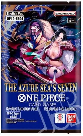 Namco - Bandai One Piece Booster Pack (JPN)