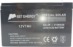 12V-7AH Μπαταρία UPS 12V 7Ah 12V-7AH Μπαταρία UPS 12V 7Ah
