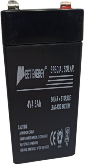Μπαταρία UPS με Χωρητικότητα 4.5Ah και Τάση 4V 4V-4.5A 1τμχ