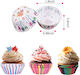 Καραμελόχαρτα για Cupcakes Χάρτινα 2cm B0D52KDNLP 400τμχ