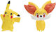 Jazwares Miniature Toy Pokemon
