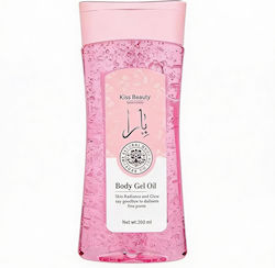 Gel De Duș 200ml Gel De Duș 200ml