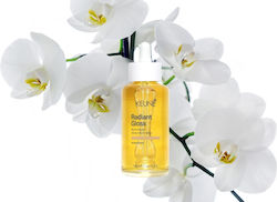 Keune Radiant Gloss Серум за коса 100ml